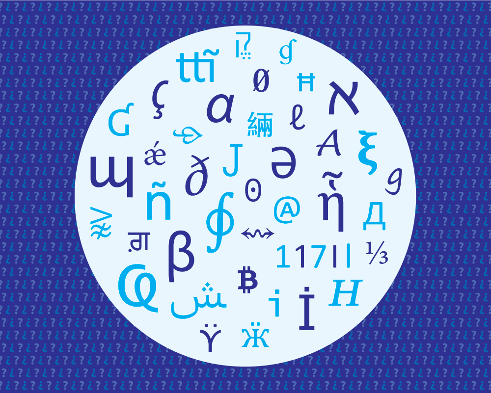 An illustration of the world showing various multi-script characters and diverse symbols