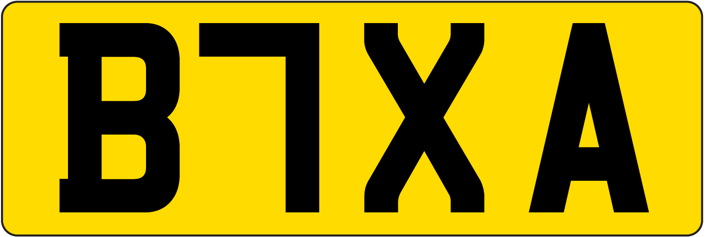 Photo of a yellow UK car number plate with a letter or symbol not in usual language